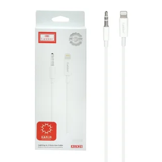 Earldom AUX to Lightning Adapter Cable, Model ET-AUX29, 1m Length