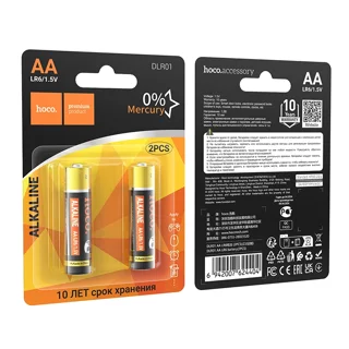 Hoco AA (LR6) Battery - Model DLR01 (Pack of 2)